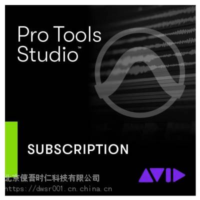 AVID Pro Tools Studio ¼Ƶվϵͳ DAWƵ༭ Ƶϵͳ