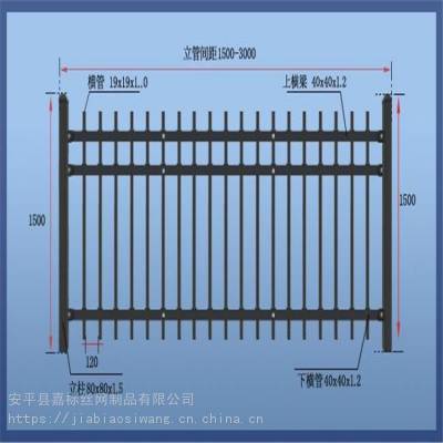 安徽亳州河道隔离栏杆 方管尖桩围栏