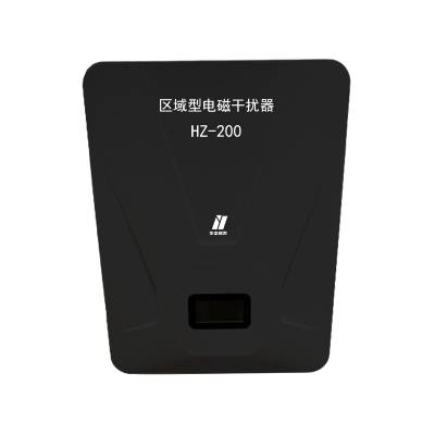 华中创世HZ-200区域型电磁视频干扰器，，微机视频信息保护系统