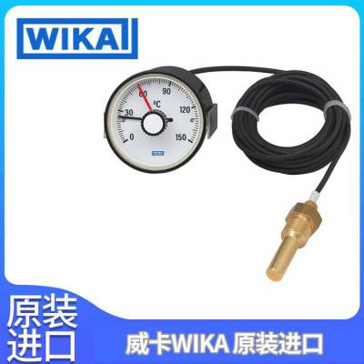 带微动开关的膨胀式温度计SC15压缩机油温调节WIKA威卡
