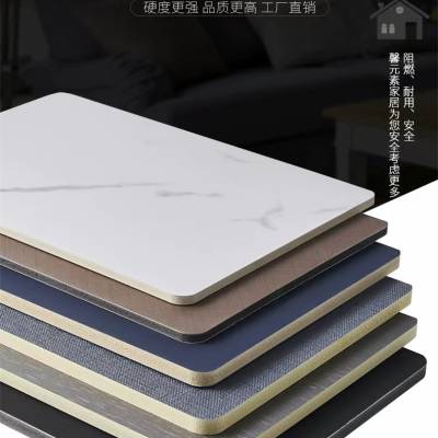 8mm竹炭纤维集成墙板竹炭共挤碳晶板生产厂家