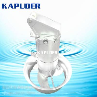 qjb潜水搅拌机选型表 南京凯普德 kapuder