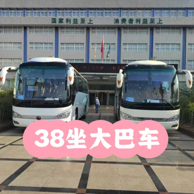 ϲͳһ ϲڰ ϲ⳵ͳ ϲ55 ϲ59Ͱ