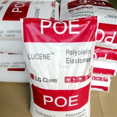 LG化学POE增韧剂塑料-韩国LG