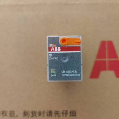 ԭװ ABBм̵ CR-M230AC2L AC230V 8