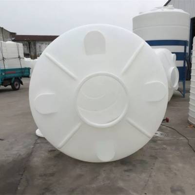 20方抗氧化塑料桶20吨T减水剂复配塑料罐大口牛筋储水桶