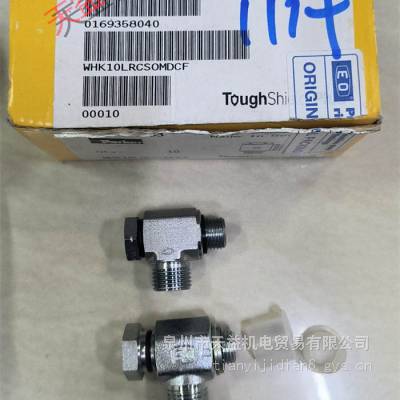 天益机电供应 WHK10LRCSOMDCF Parker管件接头 1-4000