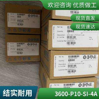 ETA 3600-P10-SI-1A 断路器2210-S211-P1F2-H111-10A