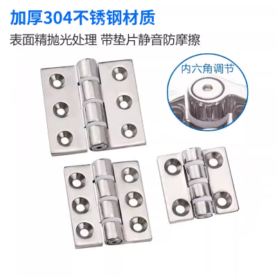 304CL209Ӻͽеҳ