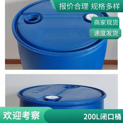 200Ͱ 200LͰ 200˫տͰ