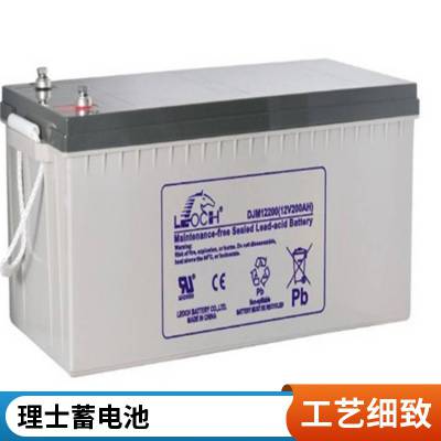 理士蓄电池DJM1238铅酸免维护12V38AH/20HR 安全环保*** 适用UPS