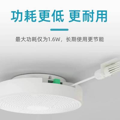 室内环境空气监测仪 可同时集成14种测量要素 TVOC、CO2、甲醛、O3