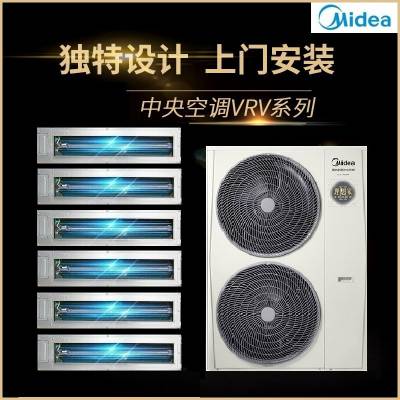 ���Ŀյ�120һ������ܻ� ����� ��������յ�MJV-120W-E01-LXIII