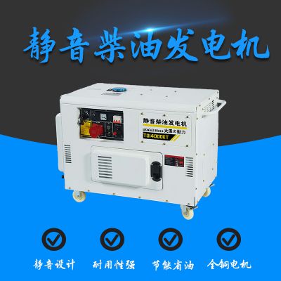 ͷ10kw