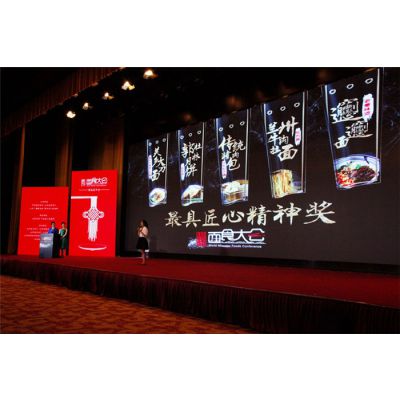 大碗面***费用-广东大碗面***-大碗面***连锁(查看)