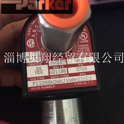 ԭװPARKERɿ˵ŷ71335SN2ANJ1N0H222C2