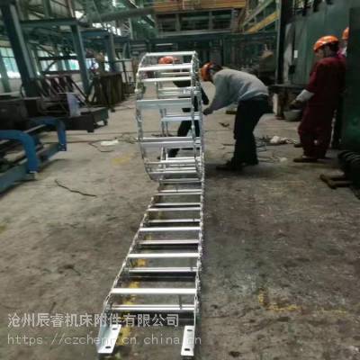 TL65型钢制拖链，铣孔打孔式传动拖链