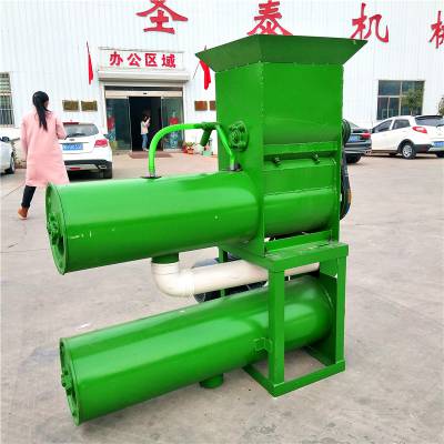 全自动红薯淀粉机 新款浆渣分离机 浆渣超细红薯打粉机厂家