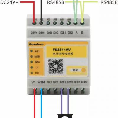 FS2511AV·ཻѹ/·ʣ