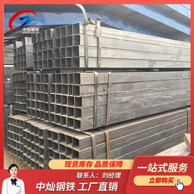 潍坊 Q235B方矩管规格表 建筑工程用方管 