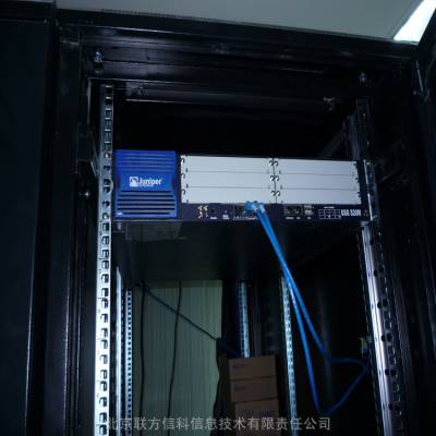网络安全服务 网络系统集成 网络机房 网络数据中心