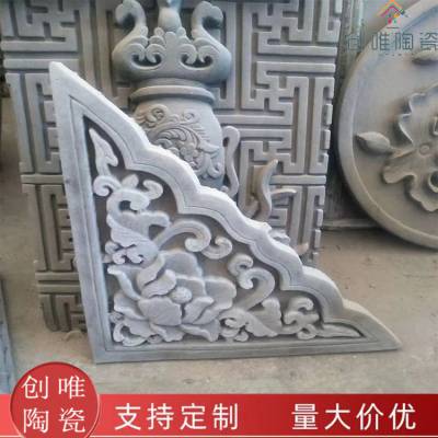 围墙窗花 淞山水泥制品厂 厂房围墙花窗 公园围墙花窗 镂空砖