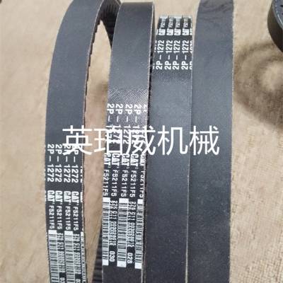 CAT卡特设备313D2柴油发动机313D2