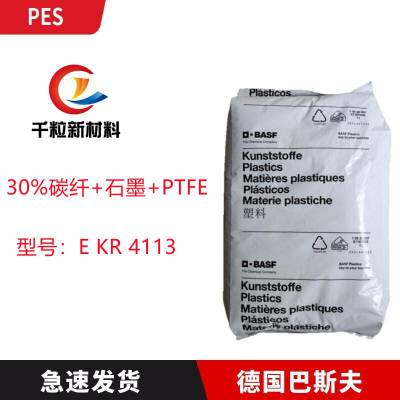 PES¹˹E KR 4113 30%̼+ʯī+PTFE  ע