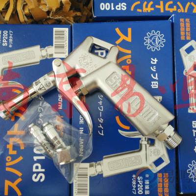 �ձ�����KURITAˮǹSP100C