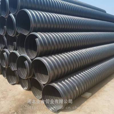 钢带增强波纹管天津供应厂销售价格便宜，质量客户满意