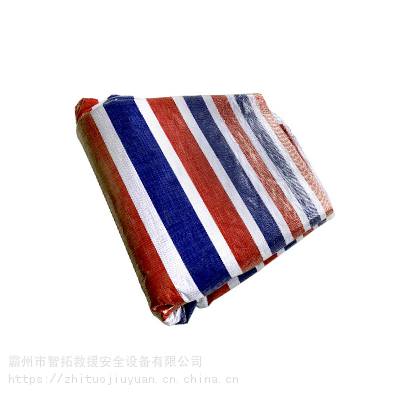 智拓聚乙烯三色加厚防水防尘篷布红蓝白编织彩条加厚遮阳布