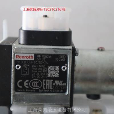 R901102349 HED8OH-20/50K14 压力继电器 力士乐 REXROTH 德国