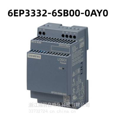 6EP3332-6SB00-0AY0LOGO!PowerԴ24V/2.***ȶԴ