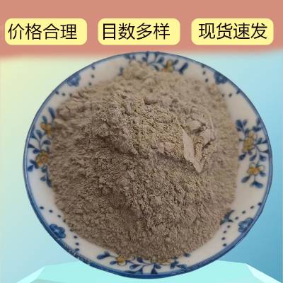 工厂供应 耐火骨料铝矾土 浇筑铸造 防火涂料用 耐高温 抗侵蚀