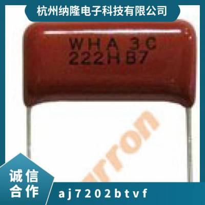 电阻器AJ7202BTVF Panasonic Electronic Components 特殊 排阻 