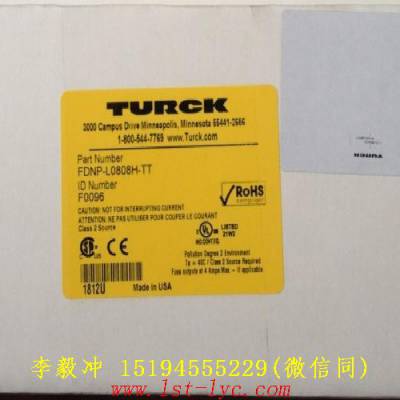 PS510-100-01-LI2UPN8-H1141现货 TURCK图尔克 压力传感器 10000