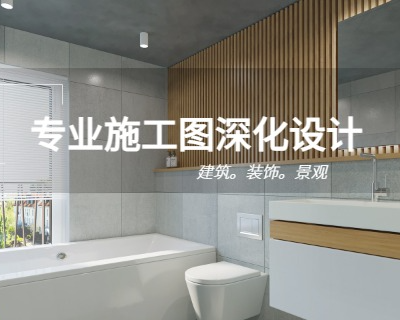 成都轻钢结构施工图公司 四川容辉拓创建筑设计供应