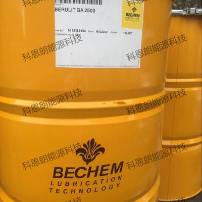 BECHEM Berutox VPT64 Dispersion OZF 20/25¹֬ȫѴ