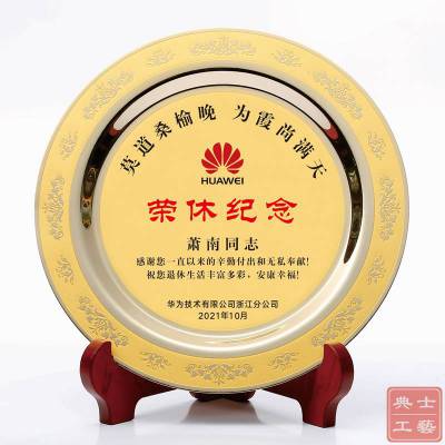 ����������Ʒ��ƶ��ƣ�������ͭ�����ƣ������ý�������