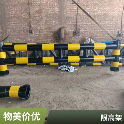高速路口单柱标志杆 镀锌限高架 防腐蚀性强坚固耐用