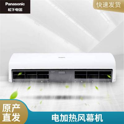 Panasonic ң ȷĻ FY-3009H1C ̳  ڻ