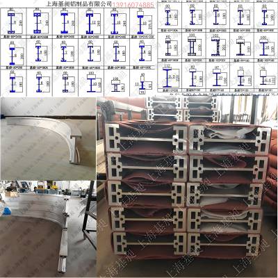 自动化设备吊轨辊道工字钢导轨滑道悬挂线EMS小车铝合金弯轨环线