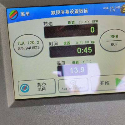 Optima MAX-XP贝克曼beckman台式超速离心机制冷片销售安装