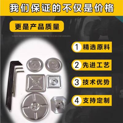 保温销钉 L形保温钉 电厂锅炉保温棉固定钉 焊接保温钉