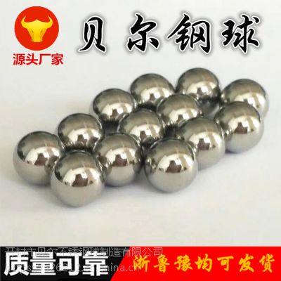 Ӧ304Բ5mm5.5mm5.556mmʵĸ