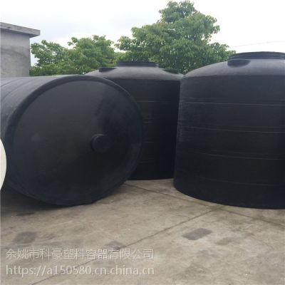 金华锥底水箱 尖底废水储存PE桶直销