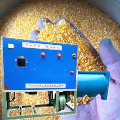 全自动玉米制糁机械 玉米打糁设备