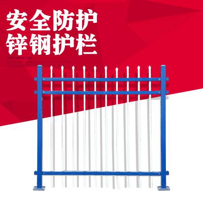 安徽围栏护栏防护栅栏加工定制