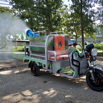 可移动小型浇水机环保雾炮洒水车绿化喷药浇水车 机械