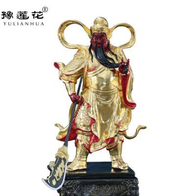 关公像图片大全 关云长神像 武财神关公佛像 寺庙关圣帝君神像价格